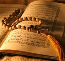Hal-hal yang Perlu Diperhatikan saat Membaca Al Quran